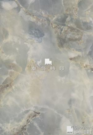 大理石紋轉印膜-S584藍碧玉